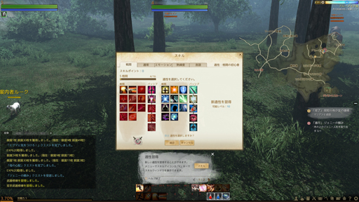 ꡼ No.011 | MMORPGArcheAgeפϡ˽ǤߤȻפ碌벾ץ쥤䡼ï⤬Ԥˤʤäեߥ꡼ƥȤ˻äƤߤ