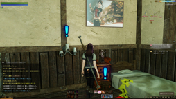 ꡼ No.016 | MMORPGArcheAgeפϡ˽ǤߤȻפ碌벾ץ쥤䡼ï⤬Ԥˤʤäեߥ꡼ƥȤ˻äƤߤ