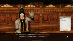 ꡼ No.036 | MMORPGArcheAgeפϡ˽ǤߤȻפ碌벾ץ쥤䡼ï⤬Ԥˤʤäեߥ꡼ƥȤ˻äƤߤ