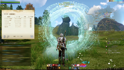 ꡼ No.047 | MMORPGArcheAgeפϡ˽ǤߤȻפ碌벾ץ쥤䡼ï⤬Ԥˤʤäեߥ꡼ƥȤ˻äƤߤ