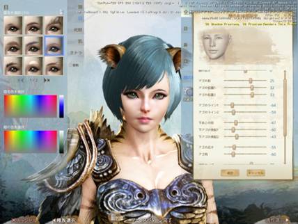 ꡼ No.007Υͥ / ArcheAge׼²ӤΩ4²ħŪʥȡ饯ᥤ󥰤ξ󤬸