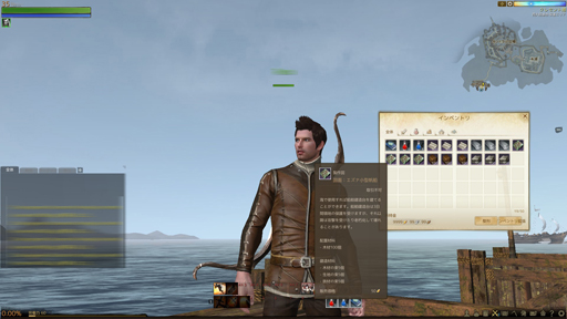 ꡼ No.010 | ArcheAgeפγˤϲԤäƤΤñʤǰפιϩǤϤʤޤޤʡȳɤλѤҲ𤷤褦