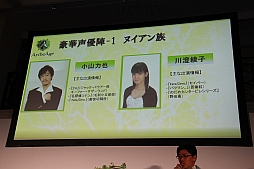 ꡼ No.019Υͥ / ArcheAgeפCBT塼ӥͥǥŸȯɽˡĻдۤˤƳŤ줿ץ쥹ե󥹾