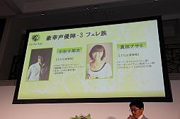 ꡼ No.021Υͥ / ArcheAgeפCBT塼ӥͥǥŸȯɽˡĻдۤˤƳŤ줿ץ쥹ե󥹾