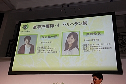 ꡼ No.022Υͥ / ArcheAgeפCBT塼ӥͥǥŸȯɽˡĻдۤˤƳŤ줿ץ쥹ե󥹾