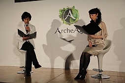 ꡼ No.030Υͥ / ArcheAgeפCBT塼ӥͥǥŸȯɽˡĻдۤˤƳŤ줿ץ쥹ե󥹾