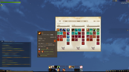 ꡼ No.010 | 120οȤ鲿٤ФΡ ץ󥵡ӥϤޤäArcheAgeפοץ쥤䡼ƮɤϤ褦