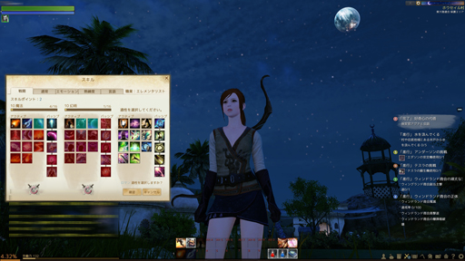 ꡼ No.013 | 120οȤ鲿٤ФΡ ץ󥵡ӥϤޤäArcheAgeפοץ쥤䡼ƮɤϤ褦