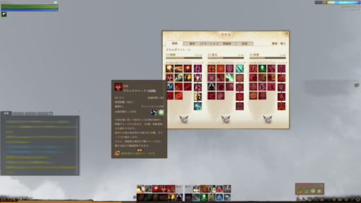 ꡼ No.017 | 120οȤ鲿٤ФΡ ץ󥵡ӥϤޤäArcheAgeפοץ쥤䡼ƮɤϤ褦