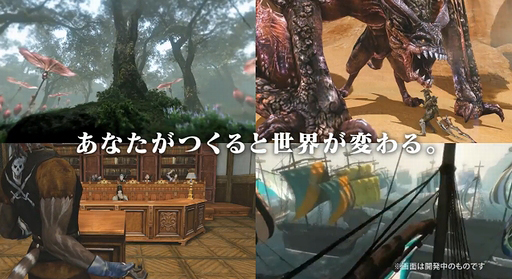 ArcheAge׸ƥCM֤Ĥäס 