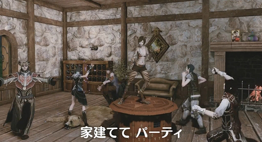 ArcheAge׸ƥCMְƤť 