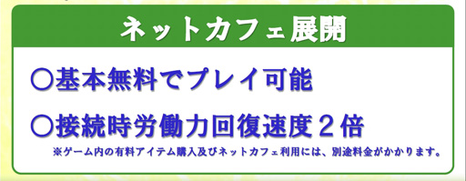 画像ギャラリー No.010のサムネイル画像 / 「ArcheAge」の正式サービス開始日とプレイ料金が発表。ド迫力の甲冑バトルも繰り広げられたオフラインイベントをレポート