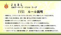 画像ギャラリー No.021のサムネイル画像 / 「ArcheAge」の正式サービス開始日とプレイ料金が発表。ド迫力の甲冑バトルも繰り広げられたオフラインイベントをレポート