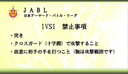 画像ギャラリー No.022のサムネイル画像 / 「ArcheAge」の正式サービス開始日とプレイ料金が発表。ド迫力の甲冑バトルも繰り広げられたオフラインイベントをレポート