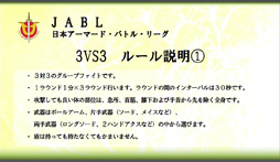 画像ギャラリー No.023のサムネイル画像 / 「ArcheAge」の正式サービス開始日とプレイ料金が発表。ド迫力の甲冑バトルも繰り広げられたオフラインイベントをレポート