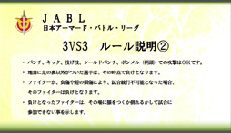 画像ギャラリー No.024のサムネイル画像 / 「ArcheAge」の正式サービス開始日とプレイ料金が発表。ド迫力の甲冑バトルも繰り広げられたオフラインイベントをレポート