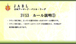 画像ギャラリー No.025のサムネイル画像 / 「ArcheAge」の正式サービス開始日とプレイ料金が発表。ド迫力の甲冑バトルも繰り広げられたオフラインイベントをレポート