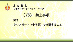 画像ギャラリー No.026のサムネイル画像 / 「ArcheAge」の正式サービス開始日とプレイ料金が発表。ド迫力の甲冑バトルも繰り広げられたオフラインイベントをレポート