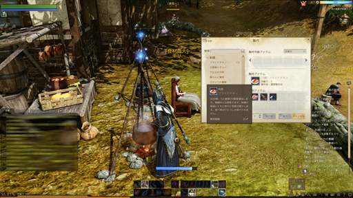 ꡼ No.005 | MMORPGǡԡɤȤ뤳ȡArcheAgeפˤƥ̥Ϥ򤢤餿ƾҲ𤷤Ƥߤ褦