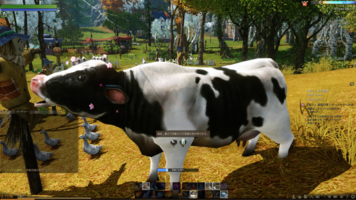 ꡼ No.007 | MMORPGǡԡɤȤ뤳ȡArcheAgeפˤƥ̥Ϥ򤢤餿ƾҲ𤷤Ƥߤ褦