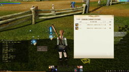 ꡼ No.008 | MMORPGǡԡɤȤ뤳ȡArcheAgeפˤƥ̥Ϥ򤢤餿ƾҲ𤷤Ƥߤ褦