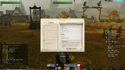 ꡼ No.009 | MMORPGǡԡɤȤ뤳ȡArcheAgeפˤƥ̥Ϥ򤢤餿ƾҲ𤷤Ƥߤ褦