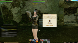 ꡼ No.021 | MMORPGǡԡɤȤ뤳ȡArcheAgeפˤƥ̥Ϥ򤢤餿ƾҲ𤷤Ƥߤ褦