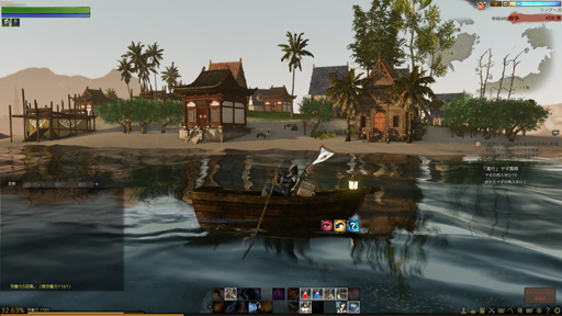 ꡼ No.028 | MMORPGǡԡɤȤ뤳ȡArcheAgeפˤƥ̥Ϥ򤢤餿ƾҲ𤷤Ƥߤ褦