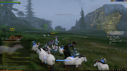 ꡼ No.029 | MMORPGǡԡɤȤ뤳ȡArcheAgeפˤƥ̥Ϥ򤢤餿ƾҲ𤷤Ƥߤ褦