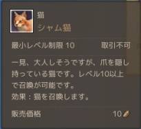 ꡼ No.005Υͥ / ArcheAgeפ7̵ǥץ쥤Ǥ֥륫७ڡפ»