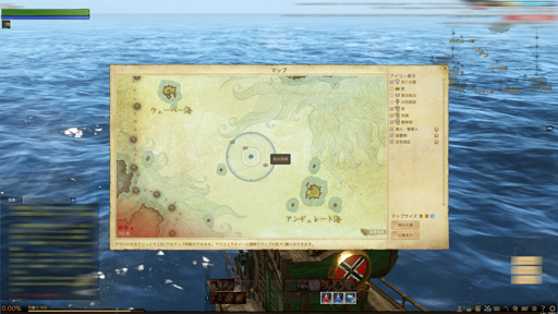 ꡼ No.012 | ArcheAgeפо줹롤ïǤڤ˱ͷ٤ɤ̥ϤҲ𡣡2013 ˭Υåץǡȡԥץ쥤ݡȡԡ