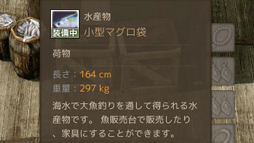 ꡼ No.020 | ArcheAgeפо줹롤ïǤڤ˱ͷ٤ɤ̥ϤҲ𡣡2013 ˭Υåץǡȡԥץ쥤ݡȡԡ