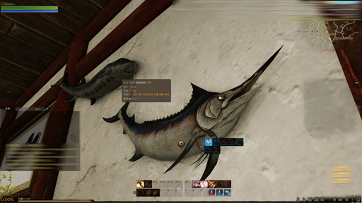 ꡼ No.027 | ArcheAgeפо줹롤ïǤڤ˱ͷ٤ɤ̥ϤҲ𡣡2013 ˭Υåץǡȡԥץ쥤ݡȡԡ