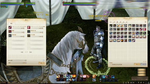 ꡼ No.012 | 140̾ͤArcheAgeפΥץ쥤䡼ƥġֹפҲ𡣡2013 ˭Υåץǡȡԥץ쥤ݡȡʸԡ