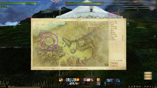 ꡼ No.013 | 140̾ͤArcheAgeפΥץ쥤䡼ƥġֹפҲ𡣡2013 ˭Υåץǡȡԥץ쥤ݡȡʸԡ