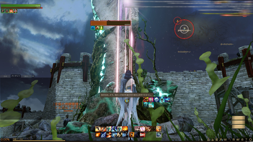 ꡼ No.026 | 140̾ͤArcheAgeפΥץ쥤䡼ƥġֹפҲ𡣡2013 ˭Υåץǡȡԥץ쥤ݡȡʸԡ