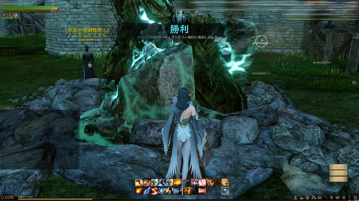 ꡼ No.028 | 140̾ͤArcheAgeפΥץ쥤䡼ƥġֹפҲ𡣡2013 ˭Υåץǡȡԥץ쥤ݡȡʸԡ