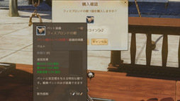 ꡼ No.030 | 140̾ͤArcheAgeפΥץ쥤䡼ƥġֹפҲ𡣡2013 ˭Υåץǡȡԥץ쥤ݡȡʸԡ