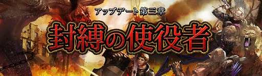 ꡼ No.003Υͥ / ArcheAgeס󥹥Ȥ١ɤȤƻǤ뿷ƥ֥󥹥פ