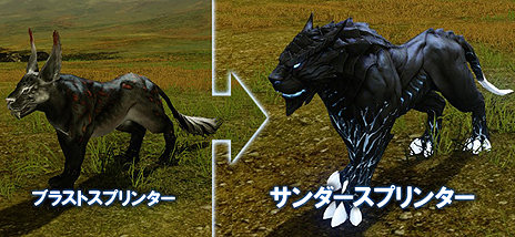 ꡼ No.004Υͥ / ArcheAgeפΥåץǡȡλԡפǡ֥󥹥͡ǤȺ®ɵڥåȡ󥹥󥹥󥸥ɲá轵ŤΥ٥Ȥ