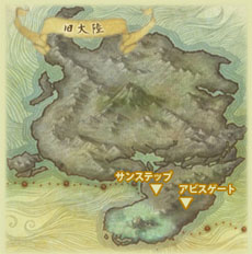 ꡼ No.007Υͥ / ArcheAgeפΥåץǡ;ϡưζնʡפμ»1219˷ꡣΦΥꥢ֥󥹥ƥåסס֥ӥȡפ