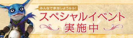 ꡼ No.010Υͥ / ArcheAgeסǡֺʵǽפ֥졼󥰥פɲä륢åץǡ;ϡưζնʡפκǿ