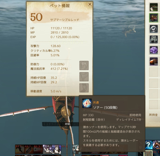 ꡼ No.007 | ǶΥ󥹥סMMORPGArcheAge׼緿åץǡȡ󤯿糤ԥץ쥤ݡ