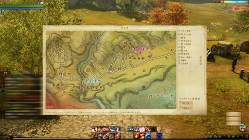 ꡼ No.018 | ǶΥ󥹥סMMORPGArcheAge׼緿åץǡȡ󤯿糤ԥץ쥤ݡ