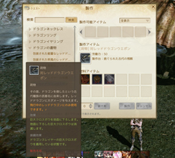 ꡼ No.030 | ǶΥ󥹥סMMORPGArcheAge׼緿åץǡȡ󤯿糤ԥץ쥤ݡ