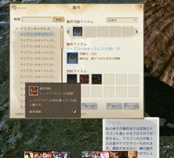 ꡼ No.031 | ǶΥ󥹥סMMORPGArcheAge׼緿åץǡȡ󤯿糤ԥץ쥤ݡ