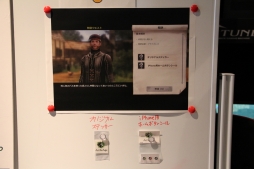 ꡼ No.031Υͥ / ArcheAgeפΥӥͥǥ뤬ȴܥץ쥤̵ɤѹ٥륭åפγޤ緿åץǡȤȯɽ줿ե饤󥤥٥Ȥݡ