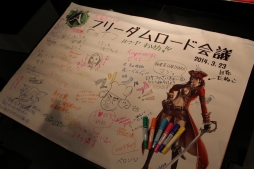 ꡼ No.032Υͥ / ArcheAgeפΥӥͥǥ뤬ȴܥץ쥤̵ɤѹ٥륭åפγޤ緿åץǡȤȯɽ줿ե饤󥤥٥Ȥݡ