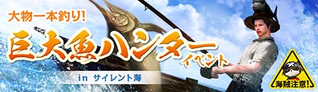 #010Υͥ/ArcheAgeס424δܥץ쥤̵ܹԤơե꡼ץ쥤ǽˡơޤˤꥤ٥ȤʤɤⳫ