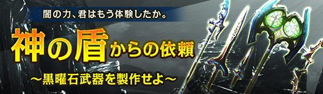 #007Υͥ/ArcheAgeפåץǡȤ»ܡʡֹפ俷ڴ֥ե꡼ɥפо